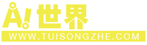 AI鬼城社区