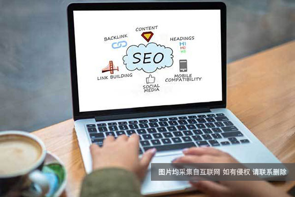 关于青岛抖音seo优化费用很全面的介绍都在本站了！