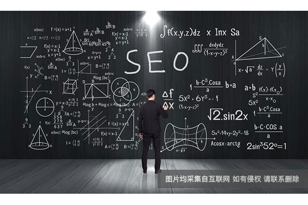 哭啦!青岛seo优化外包原来另有这么的了解形式！