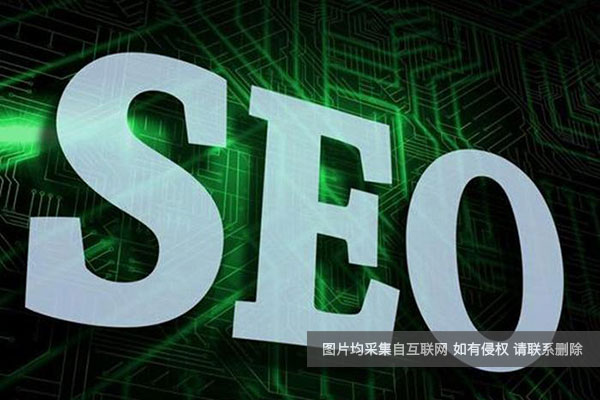 没有人不屑明白的：深圳seo抖音搜索排名-原本还可以有那么奇特讲究!