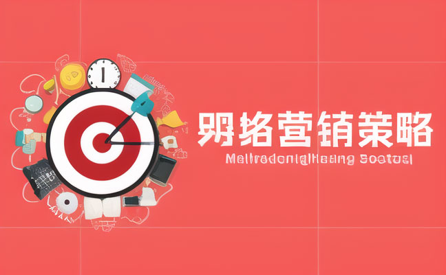 深入探索海宁如何制作收费网站视频的步骤和技巧